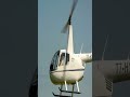 R44 Helicopter Fatal Crash Near Boynton Beach, Florida | NTSB ANC26FA021 #Shorts