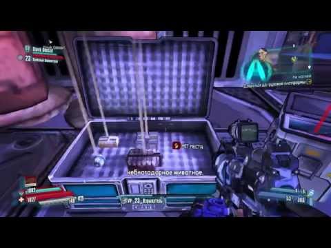 Video: Australiska 2K Borderlands Pre-Sequel Dev Stänger