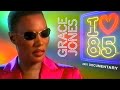 Capture de la vidéo Grace Jones - I Love 1985 (2001 Documentary)