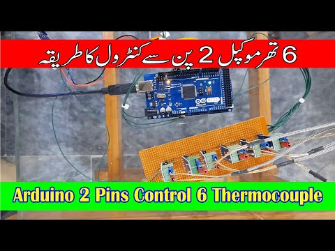 Multi Thermocouple MAX6675