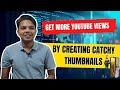 How To Make Professional Catchy Thumbnails For YouTube Videos Bangla (2022) - Candy Tech