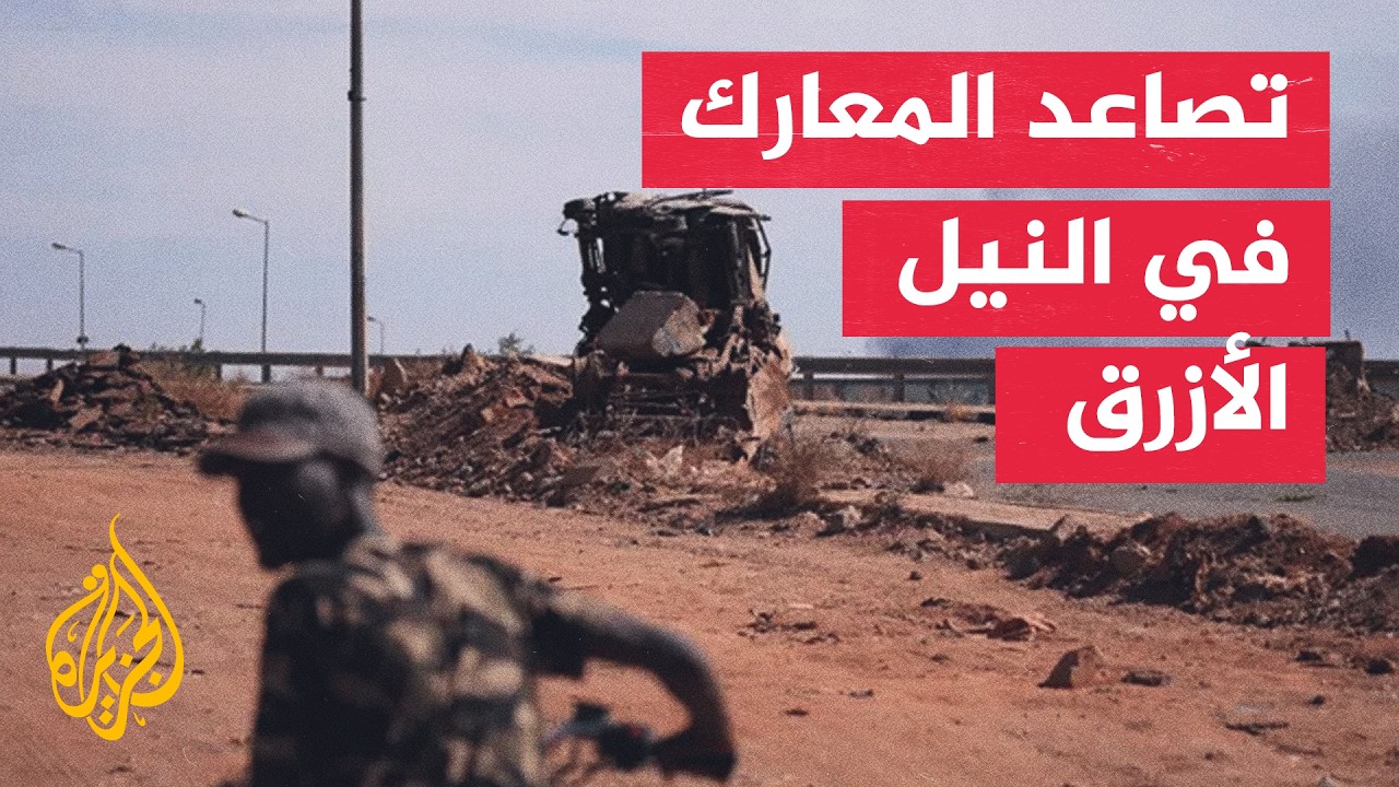 ����� �������� ������ ����� ����� ������ �� ���� ���� ����� ������
 - نشر قبل 10 دقيقة