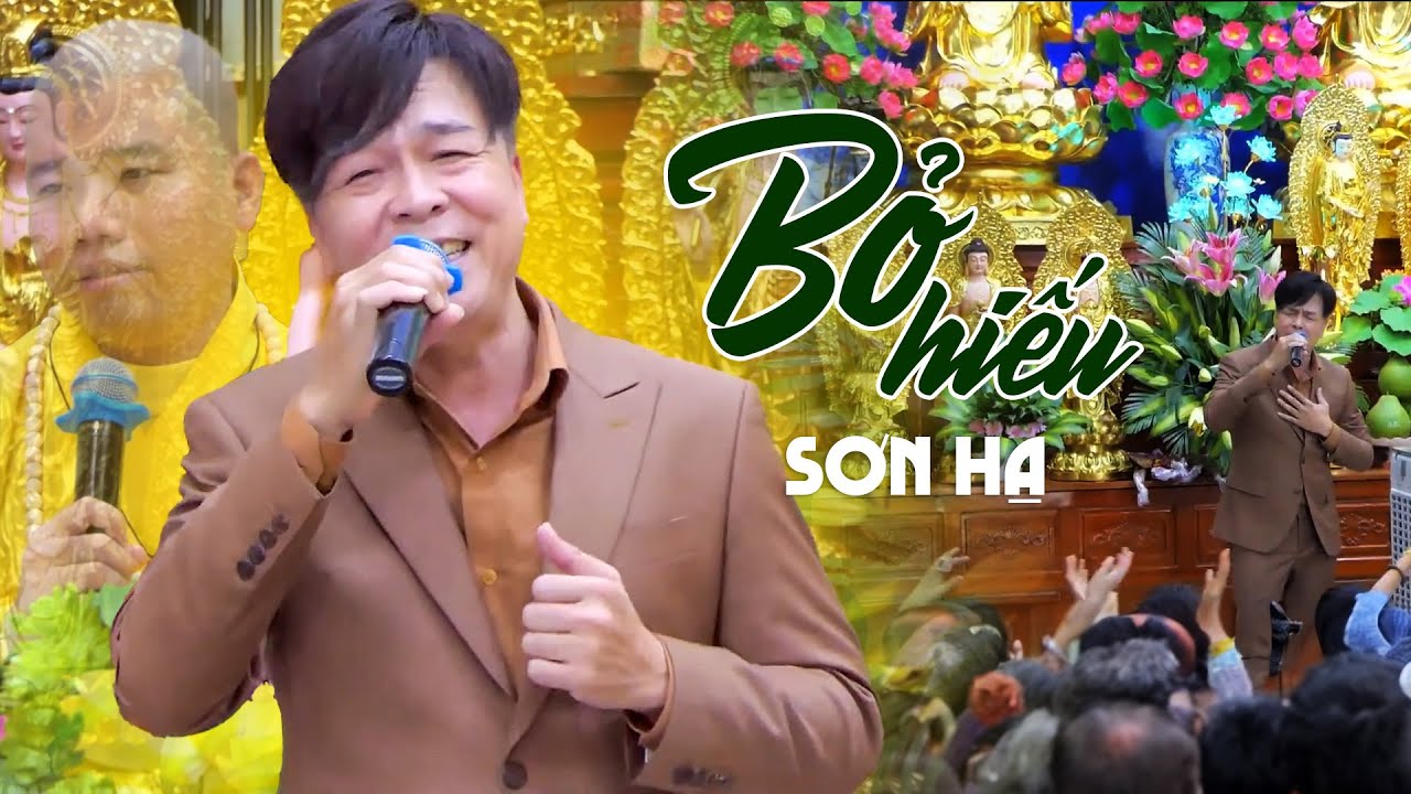 THẦY THÍCH NHUẬN ĐỨC CẢM ĐỘNG VỚI CA KHÚC BỎ HIẾU CỦA CA NHẠC SĨ SƠN HẠ