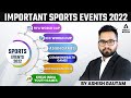 Important Sports Events 2022 | ICC World Cup, FIFA, ASIAN Games, Australian Open | by Ashish Gautam