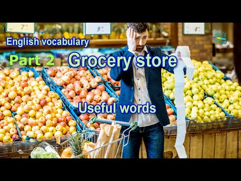 Vidéo: Ingles est-il une épicerie ?