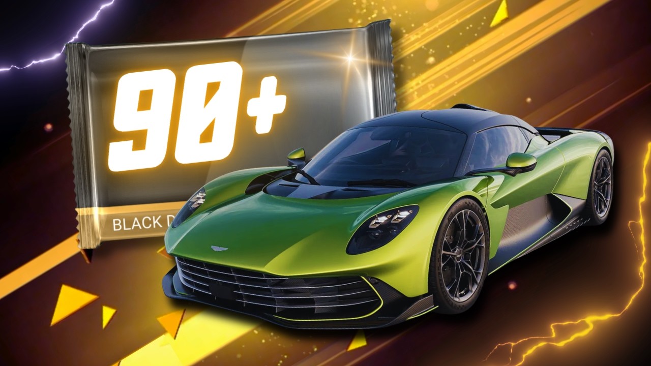 С возвращением, 