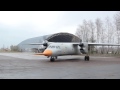 Перший політ Ан-132D - нова сторінка у історії авіабудування України