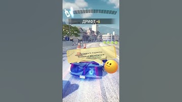 Катаюсь в Need For Speed: No Limits @YTCuatro #needforspeednolimits