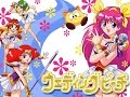 【愛天使伝説ウェディングピーチ】[OP2テーマ][Wedding Wars～愛は炎～](愛天使傳說)(Wedding Peach)