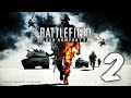 تختيم لعبة Battlefield Bad Company 2 بتل فيلد