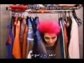 X Japan Hide  ‪Beauty &amp; Stupid Arabic Sub