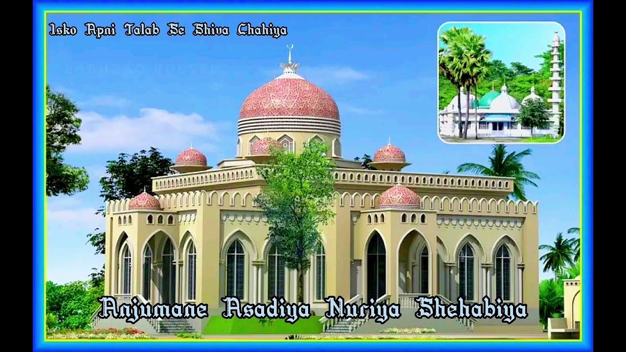 Isko Apni Talab Se Shiva Chahiye || Ustad Monir Qawwal and Son's|| (High quality sound)..