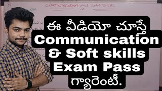 Communication and Soft Skills important questions | Degree 1st sem communication and soft skills screenshot 5