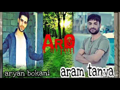Aram Tanya Aryan Bokani Danishtny Adnan Adil Track 2 17 11 2017