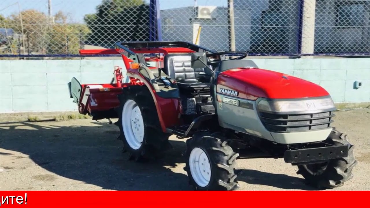 Охлаждение на минитракторе куплю трактор хакасии