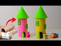 Simple toilet paper roll craft ideas  paper tube castle diy  cardboard tube castle   craftsbyanu