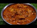 Chicken gravy  chicken kulambu  chicken curry        chicken recipe