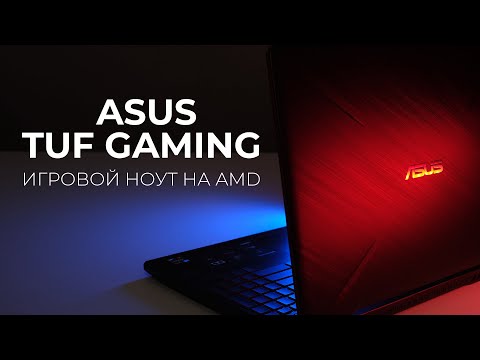 Asus Tuf Gaming Fx505Dd Bq054 2