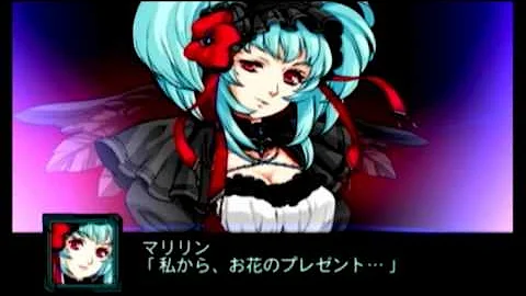 Download マリリン スパロボ Mp4 Mp3