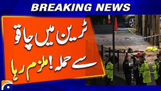 Knife Attack on Train in Britain — 1 Accused Released by Police - Geo News
