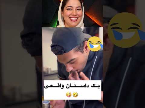 شیرینی خوشمزه ای بود