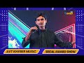 New Song | SPECIAL AWARD SHOW | Day Rahhay Rajhay Gerwan Ta Na Goraia Mata Gosa Zan Na| Avt Khyber