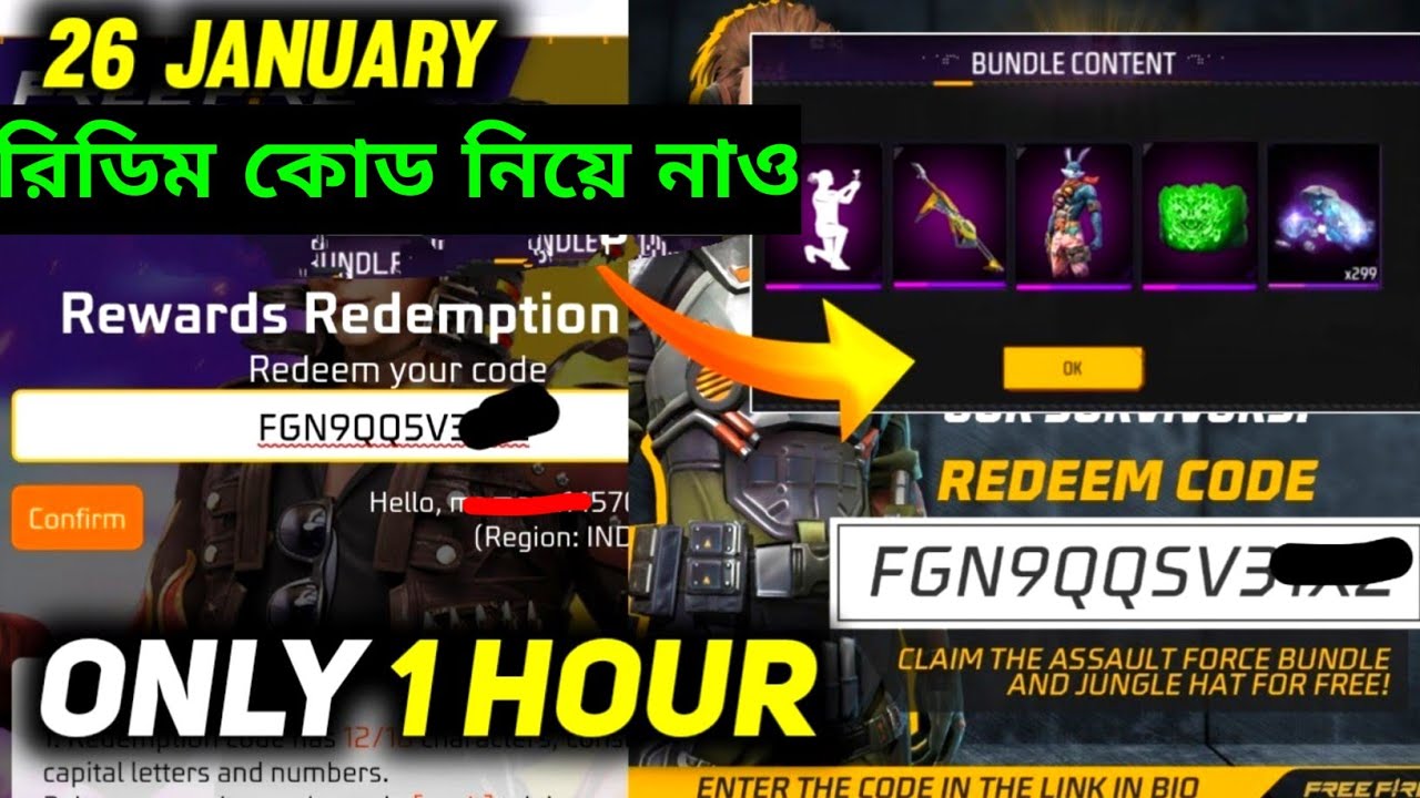 Garena Free Fire' Redeem Codes and Rewards, Plus How to Claim for January  26, 2022