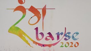 Rang Barse 2020 successfully celebrated at Ponda. MyTV |