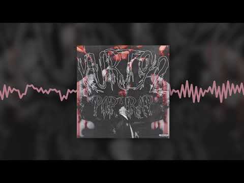 KURT92 - Неизвестен (Official audio)