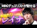 たまにはレイナをやってみたくなったAbsol【ムラッシュゲーミング】【VALORANT】【コンペまとめ】