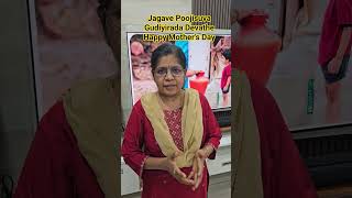 #happy #mother #day #new #movie #song #singer #music #shorts #youtubeshorts #keyboard #jnmb #jagave