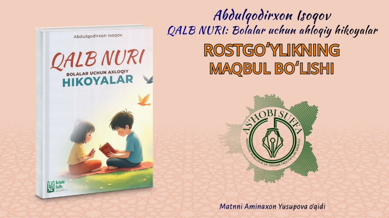 ROSTGO'YLIKNING MAQBUL BO'LISHI