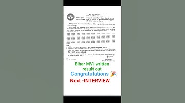 BPSC MVI  2025 Written exam result  released | Interview process