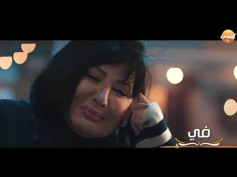 تتر البدايه لمسلسل ليل ام البنات غناء حنان ماضي بطولة سهير رمزي
