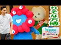 【アフター万博2026】りそな銀行主催レガシー万博イベント✨️会場入りした吉村知事を大勢の入場者でひたすら集団ストーカー😎ミャクミャク＆りそにゃグリーティング✨️大阪万博よ永遠に EXPO2025