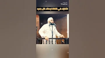 كم يبلغ حجم جناح ميكائيل 