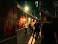 東京の夜の街 "新橋" #shorts #堀井学 #台風備え #食料 #ノロウイルス #xbox #ノエルギャラガー #藤井聡太 #王位戦 #静岡 #雨 #雨雲レーダー #ff14 #神宮球場 #タオ