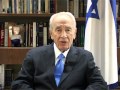 MR Shimon Peres President of Israel bless Schneider Hospital for the 20th Anniversary