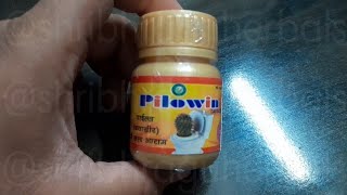 #Pilowin_capsules #piles #herbs #constipation  #ayurvedaforlife #ayurvedic @ShriBhraguherbals