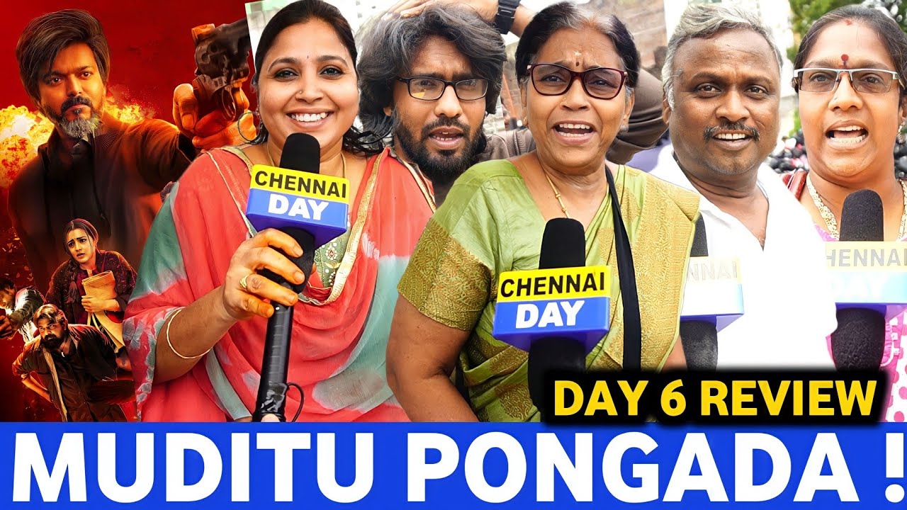 Negative Reviewகு பதிலடி கொடுத்த Family Audience 😡"| Leo 6th Day Review | Leo family audience Review