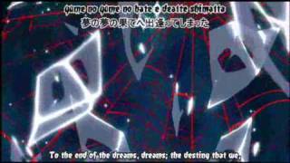 Vampire Knight Op 3 HD!