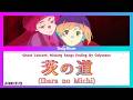 Ghost Concert: Missing Songs Ending - Ibara no Michi (茨の道) ♪JP/ROM/CHT/EN Lyrics♪