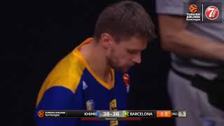 7Days Magic Moment Dee Bost, Buzzer Beater, Khimki Moscow Region