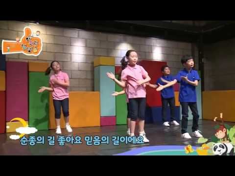 09 가르쳐 주세요