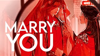 marry you || danmei multicouples