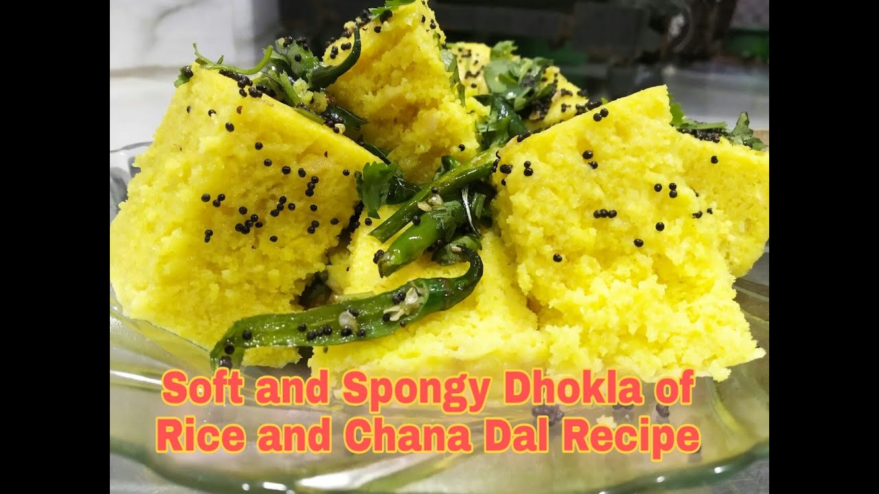 Soft Gujarati Dhokla made with rice and chana dal Soft ढोकला How to