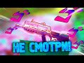 ЧТО БУДЕТ если НУБ возьмет Famas F1 в ВАРФЕЙС?