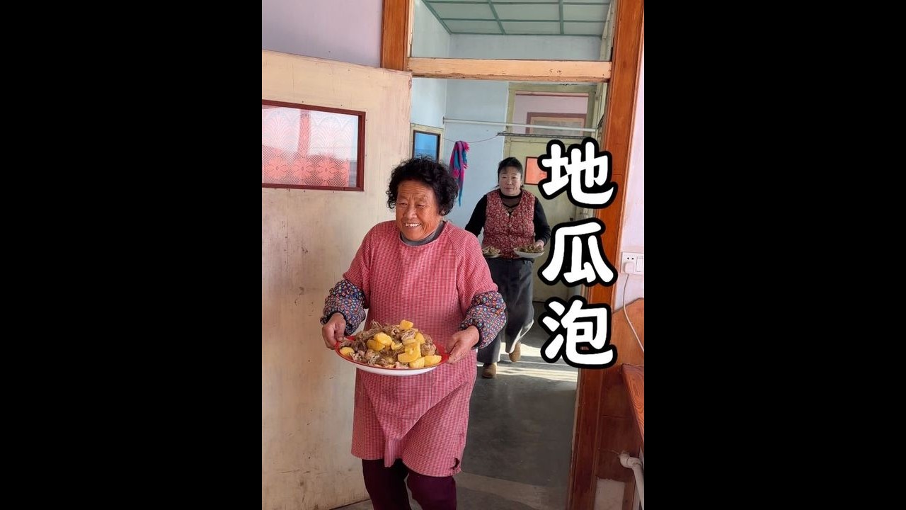 地瓜泡，外焦里嫩的地瓜泡 实在太香啦…… #我的乡村生活 #农村美食