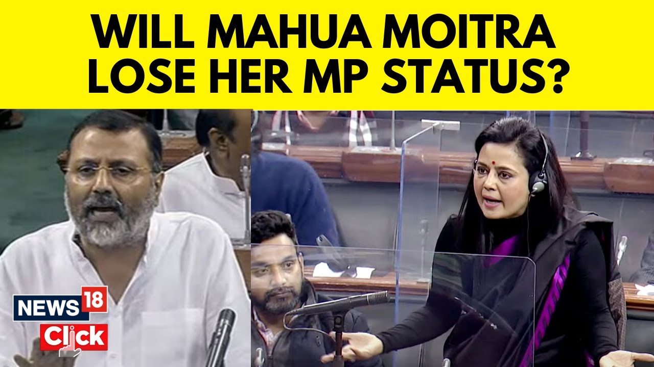 Trouble Intensifies For TMC MP Mahua Moitra In Cash For Query Row | English News | News18 | N18V