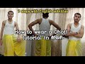 How to wear a dhoti  in maithili  tutorial    maithili talks